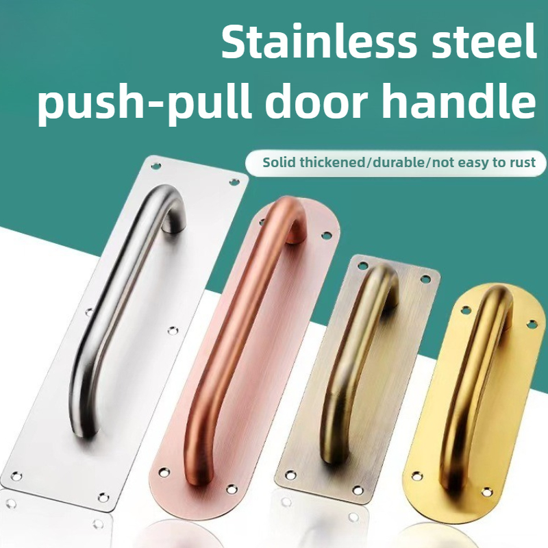 Furniture Joint Hardware - Дверные ручки из нержавеющей стали, фурнитура,