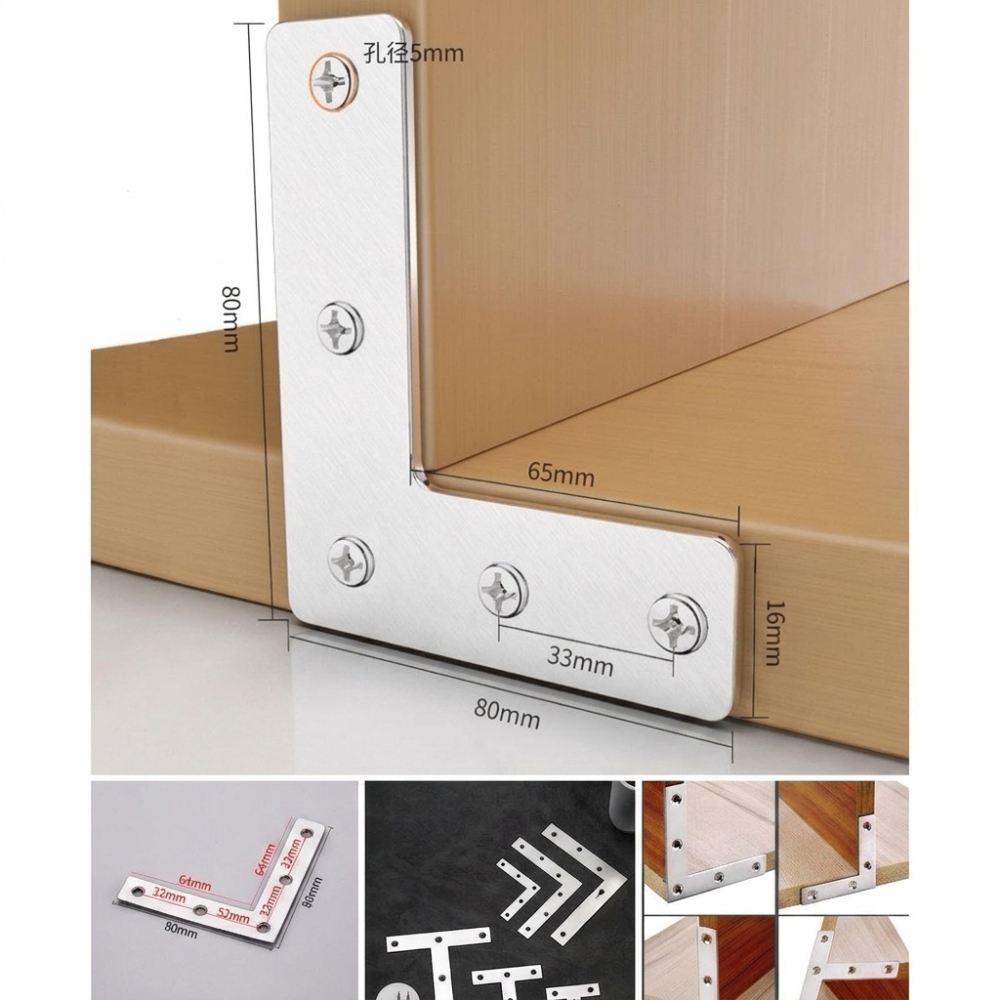 Прочная металлическая соединит – обзор и цена Furniture Joining Hardware